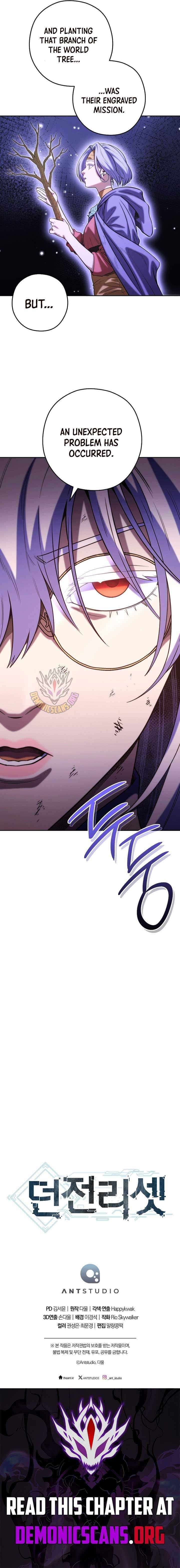 Dungeon Reset, Chapter 259 image 18